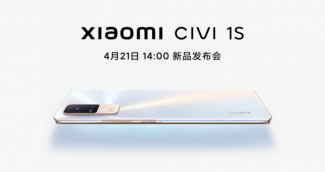 Xiaomi Civi 1S получил дату анонса
