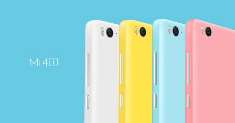 Xiaomi Mi4i официально представлен для индийского рынка